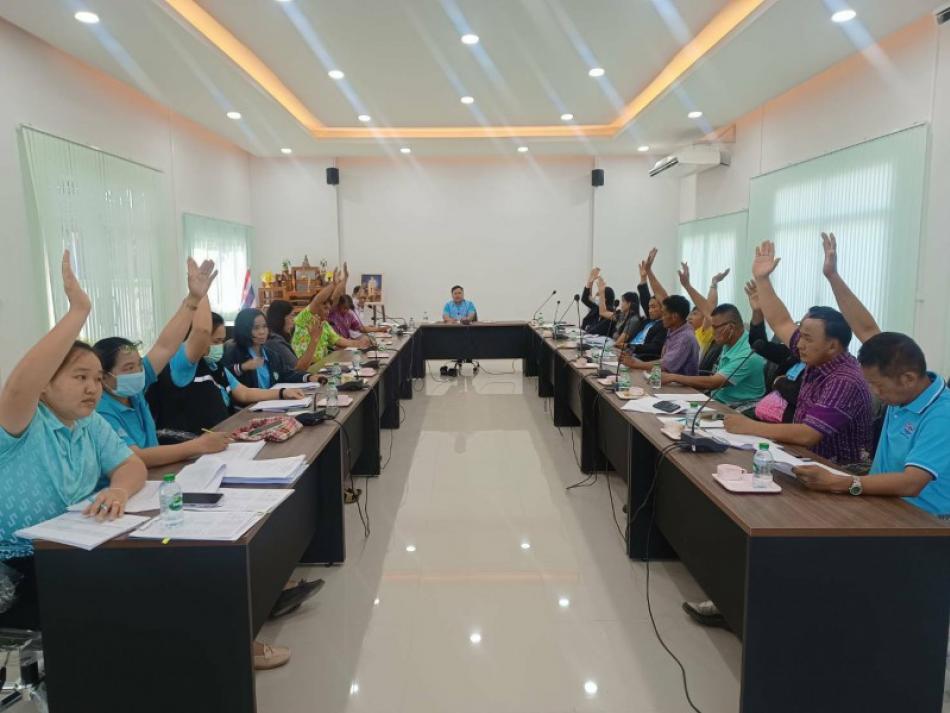 กองทุนหลักประกันสุขภาพ อบต.สระแก้ว ประชุมคณะกรรมการรายงานและสรุปผลการดำเนินงาน ปี งบประมาณ 2566