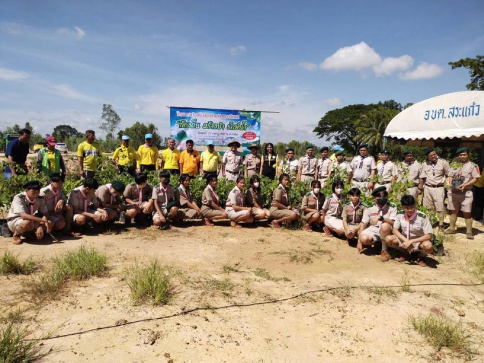  โครงการท้องถิ่นปลูกป่าเฉลิมพระเกียรติ “ ท้องถิ่น สร้างป่า รักษ์น้ำ “ ประจำปีงบประมาณ 2566