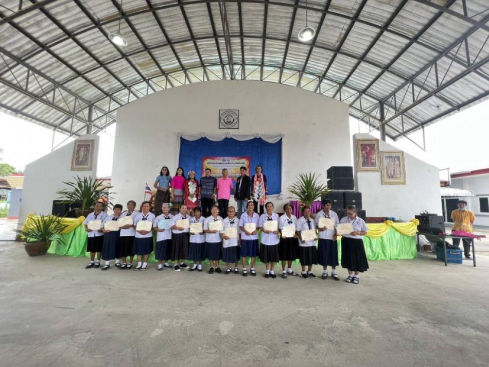  โรงเรียนผู้สูงอายุ อบต.สระแก้ว ได้จัดพิธีมอบใบประกาษนียบัตรและ ปัจฉิมนิเทศ แก่นักเรียนที่สำเร็จการ ศึกษา รุ่นที่ 1 /2566